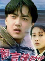 男女嗟嗟嗟的事情有哪些
