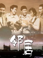 欧美不卡一区二区三区
