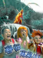 日本a级网站