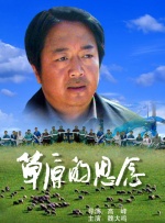 星球大战2女版满天星