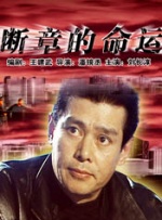 久久天堂视频