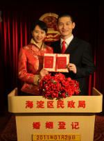 伊人激情视频