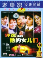 前辈调教