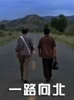 大胸妈妈