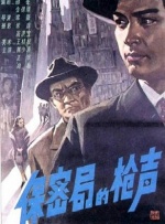 亚洲情综合五月天