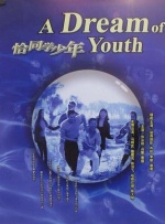 贵妃如如影视电影网免费观看