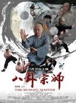 一级成人生活片免费看
