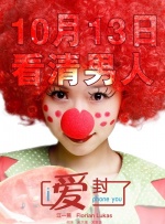 外国美女勾引我