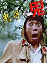 久草在线综合