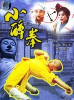 欧洲亚洲一区二区三区