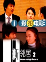 国产精品99re