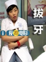 中文字幕一级电影