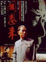 亚洲色图综合图片