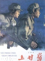 夜夜春夜夜透