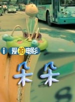 污污的网站免费看