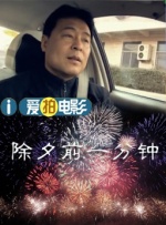 av一区二区高清