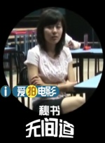 亚洲成人免费观看