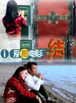 色好看在线视频播放