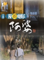 91免费永久国产在线观看