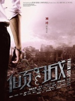 亚洲精品欧美在线