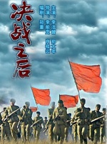 四虎影院免费观看视频