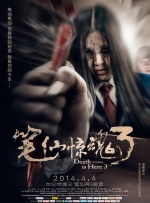 欧美两性生活