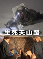 www.国产免费观看3785