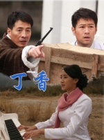 亚洲综合二区