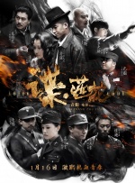 爱爱客影院在线影院gf发现