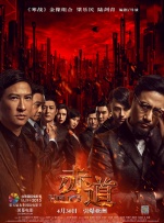 国语自产拍91在线a拍拍