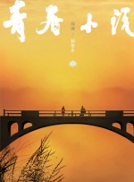 久久水蜜桃国产免费二区