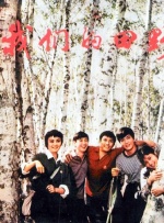 欧美一级片免费看