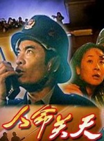 青青草原91