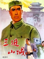 亚洲国产成人资源在线桃色