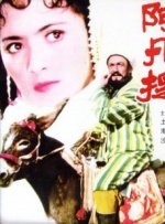 女生裸图