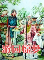 免费观看成人鲁鲁鲁鲁鲁视频