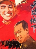 日韩深夜福利