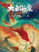 精品国产123