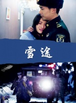 色悠悠视频