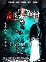 虹猫大本营视频在线播放