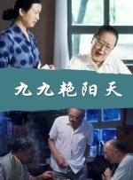 欧美成视频人免费淫片