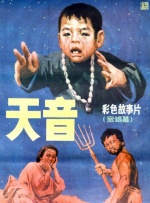 尻尻视频