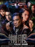 美女的诱人在线观看