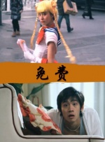 国产亚洲自拍一区