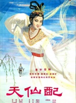 一区二区三区福利视频