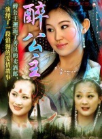 国产亚洲精品日韩香蕉网