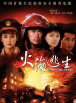 天天摸夜夜添狠狠添2018