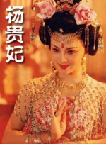 aiss爱丝钻石