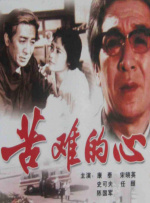 久久99国产精品