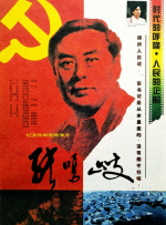 欧美不卡1卡2卡三卡老狼